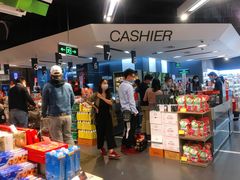 -Olé精品超市(南宁万象城店)