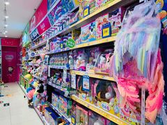 -TOYSRUS玩具反斗城(苏州中心店)