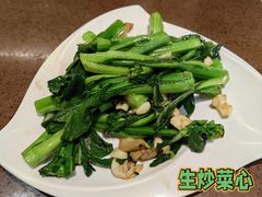 -粤赏点(越秀城市广场店)