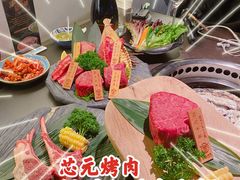 -芯元·碳烤熟成牛肉(经开店)