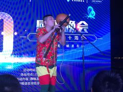 -龙湖·春森彼岸