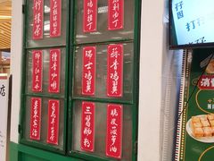 -孖记茶档·热腾茶餐(乐峰店)