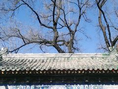 -贤良祠