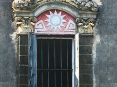 -开平碉楼文化旅游区马降龙景区