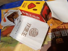 -汉堡王(财富广场店)
