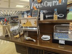 -成都凯宾斯基饭店