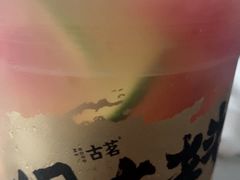 -古茗(下城香积寺路店)