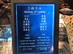 -mezza9 Macau(澳门君悦酒店)