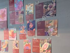 -Again Coffee Roaster(香蜜湖店)