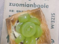 -光作面包Voila Lumiere(中山店)