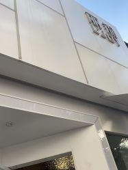 -LJOY丽锦造型·烫发染发