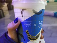 -Manner Coffee(白玉兰广场店)