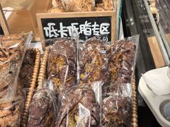 -Olé精品超市(上海港汇恒隆店)