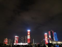 -天鹅湖体育公园