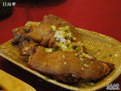 -深山老屋(国顺东路店)