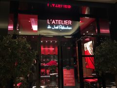 门面-L'ATELIER de Joel Robuchon(外滩18号店)