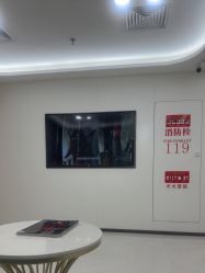 -上海宏康医院·医疗美容科