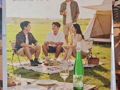 -王府半岛酒店