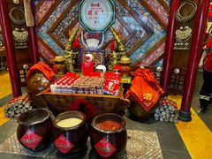 -亮欢寨(凯里总店)