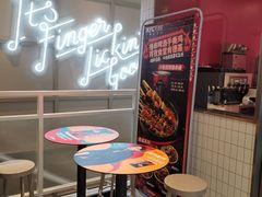 用餐区-肯德基(茂业店)
