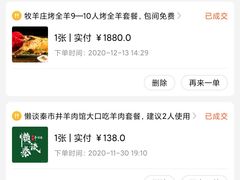 -杰哥龙虾馆(南湖广宏汇店)
