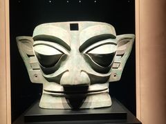 -三星堆博物馆