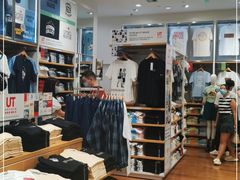 -优衣库(深圳万象天地旗舰店)
