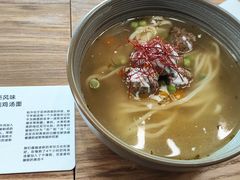 -里面·Noodlology(机电院店)