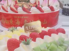 -味多美蛋糕(百旺商城店)