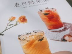 -C'è Amore爱意(亿合城店)