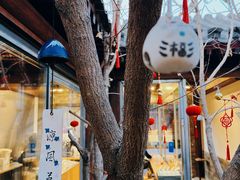 -VOYAGE COFFEE(杨梅竹店)