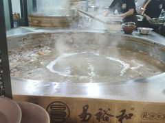 -易裕和·长沙米粉(竹塘西路店)