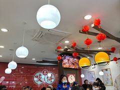 -咬不得高祖生煎·简餐(高银街店)