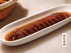 -東大方(湖州白鹭迎店)