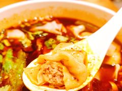 老麻抄手-好這口重庆小面(总店)