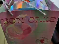 -BON CAKE(华贸购物中心店)
