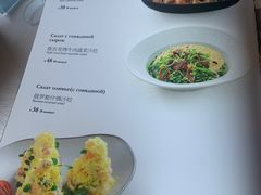 -马克西姆俄罗斯餐厅(通亚街店)