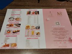 -茉莉餐厅(包河万达店)