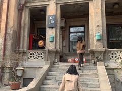 -成记海鲜粥(意大利风情街店)