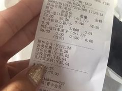 -PAGODA百果园(台柳路凯德广场店)
