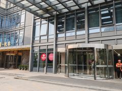-伊喜饺子·烤鸭(五道口学院路店)