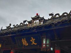 -前童古镇