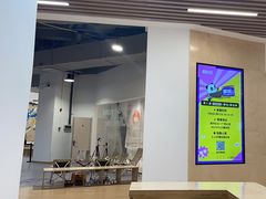-ROCKPLUS攀岩馆(环宇城店)