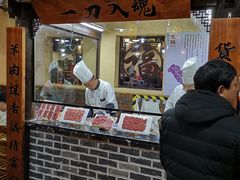 门面-东镇老火锅(长春路首店)