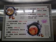 -沐泷泉(南风大剧院店)