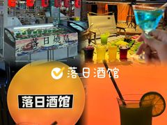 -大学城夜市