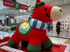 -丽达购物中心(崂山店)