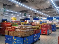 -沃尔玛(前山店)