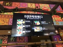 -雨林餐厅(长隆海洋王国店)