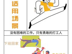 -沈阳铁西万象汇